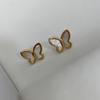 Delicate Exquisite Shell Butterfly Titanium Steel Stud Earrings For Women