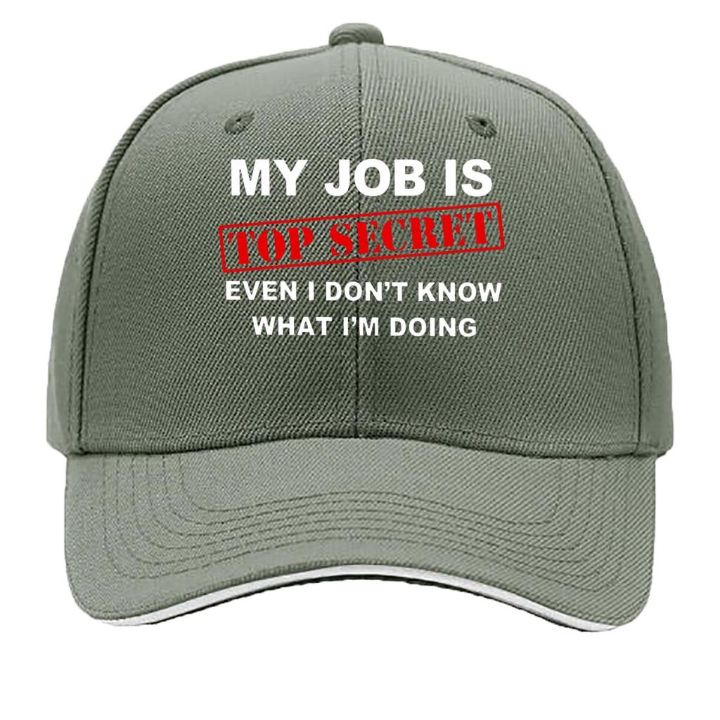 Top Secret Red Stamp Graphic Sandwich Baseball Cap Unisex Women Sun Cap Outdoor Workouts Hat