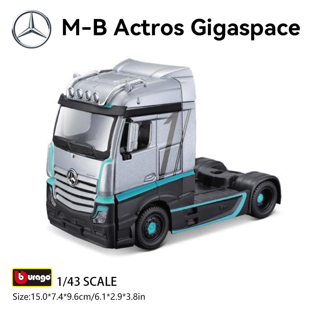 Bburago 1:43 Transport vehicle front end Volvo FH16Globetrotter 750XXL model simulation car model alloy car toy male collection