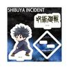 Jujutsu Kaisen 29 Megumi Fushiguro [Graph Art Illustration] Acrylic Stand Plate