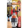 ANEX AKL-250E Drill Chuck, Bit Exchangeable, Keyed, 1.5-10mm