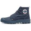 Palladium Pampa Hi Dare Rhona Schuhe