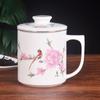 Shangqi Ceramic Tea Infuser Mug with Lid