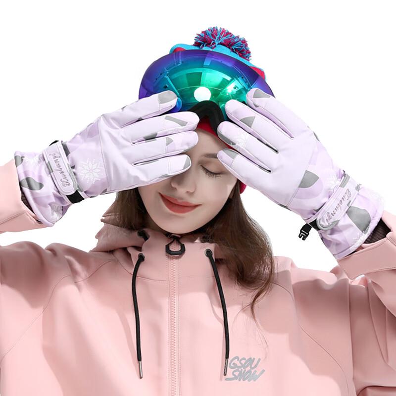 Tri-polar TP3399 Women's Winter Touchscreen Ski Gloves