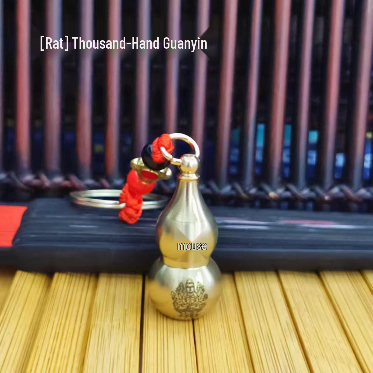Brass Chinese Zodiac Guardian Gourd Pendant with Keychain, 4cm, Openable Design