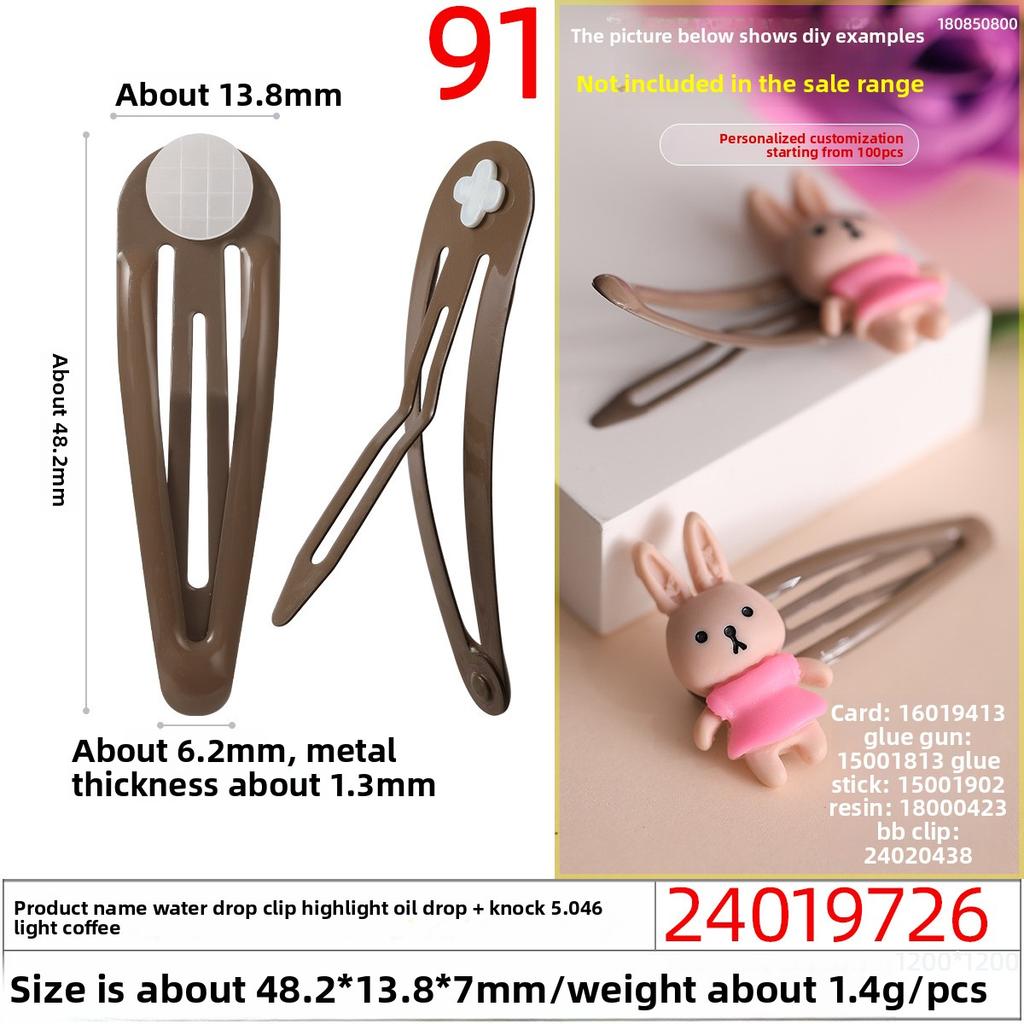 Baked PaintOil DripCross-hole Tapping Colored BB Hair Clips and Plush Toy Accessories