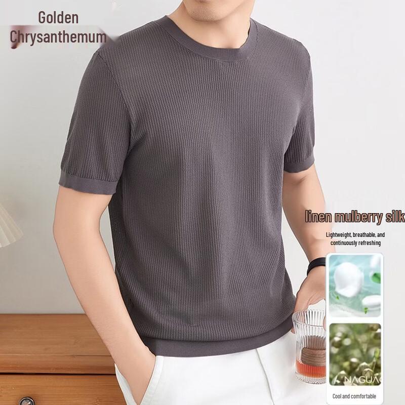 

Jinjuan Men s Mulberry Silk Blend Round Neck Short Sleeve T-Shirt XXL