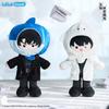 Novel Omniscient Reader's Viewpoint Kim Dokja Yoo Jonghyuk Han Sooyoung Plush Doll Stuffed Toy Plushie Anime Cosplay