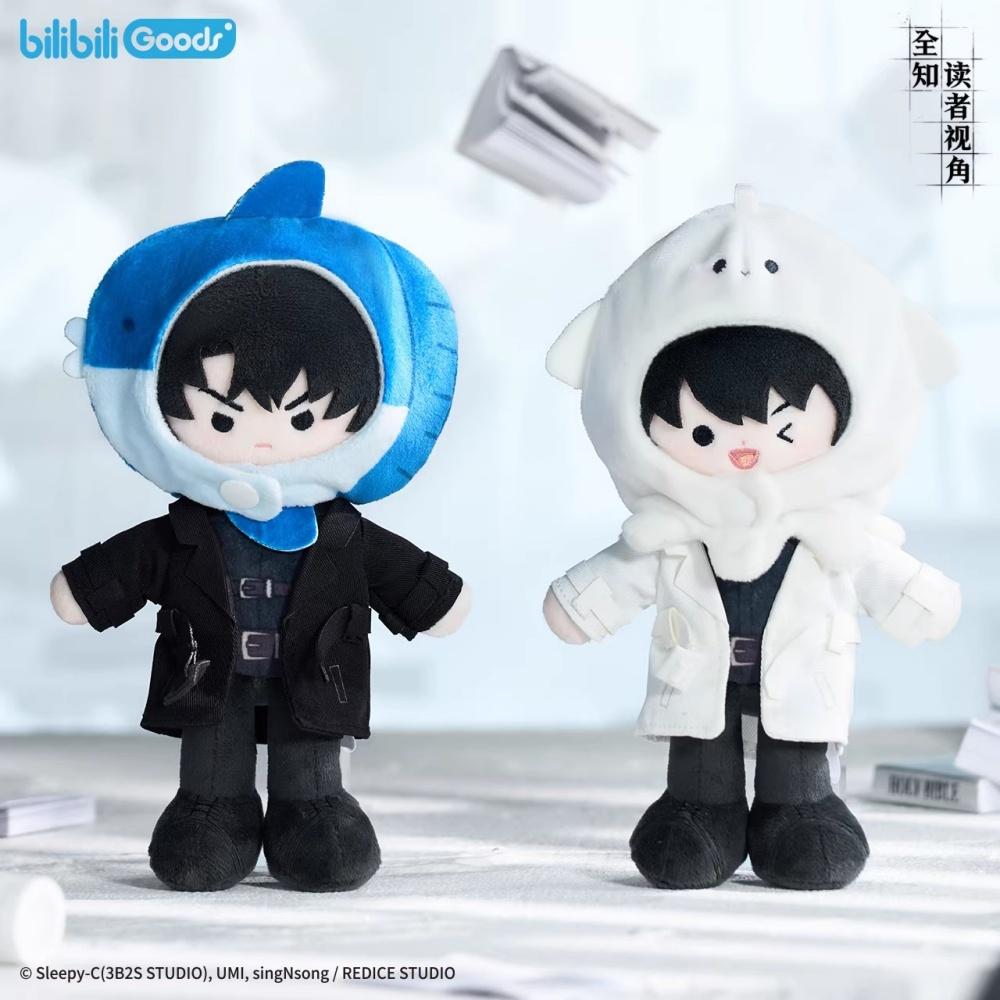 Novel Omniscient Reader's Viewpoint Kim Dokja Yoo Jonghyuk Han Sooyoung Plush Doll Stuffed Toy Plushie Anime Cosplay