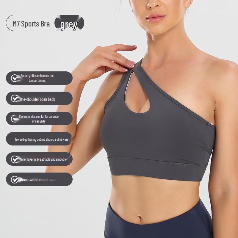 Женский спортивный бюстгальтер для йоги Junbie со съемными чашечками 3XL