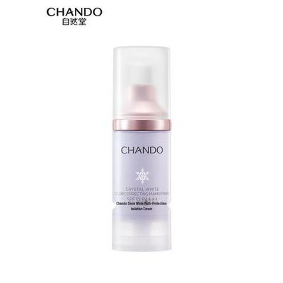 CHANDO Crème Solaire Éclaircissante Base SPF35PA+++