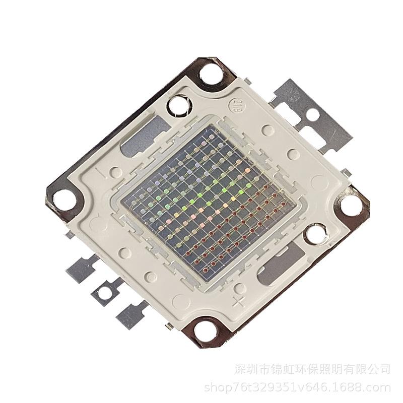 High-Power RGB Integrated Warning Light (10W-100W, 30V, In Stock)