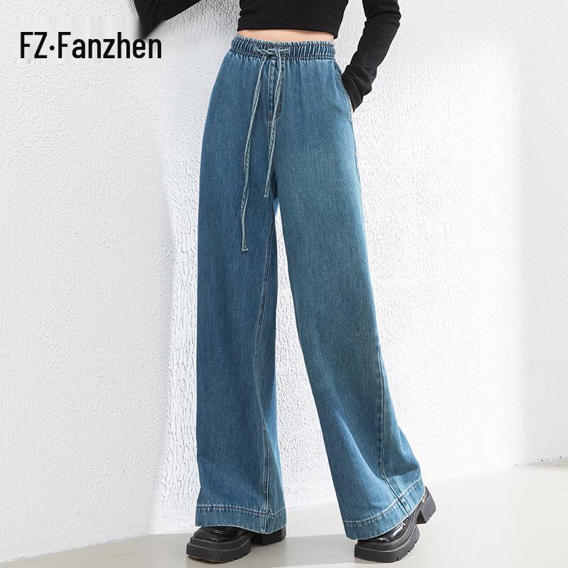 

Женские джинсы с высокой посадкой, широкими штанинами и драпировкой, весна 2025 31