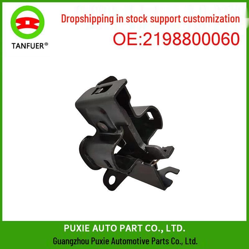 

Защелка капота и замок двери Mercedes для W203, W211, 2198800060 Tanfuer