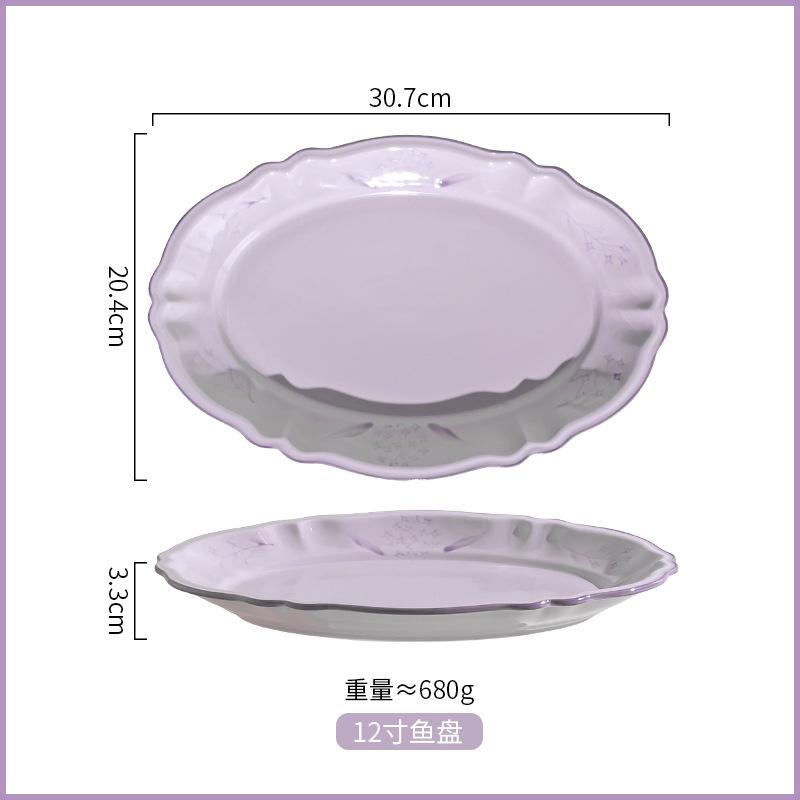 Lila Maiglöckchen Reisschale Unterglasurfarbe Haushaltsgeschirr Premium Keramikschalen-Set