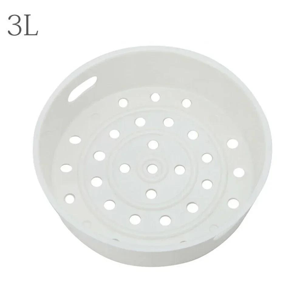 Steamer Basket Food Grade Plastic Steamer Steaming Rack Stand Steam Basket Durable Steam Stand Cookware For Pot Rice Cooker