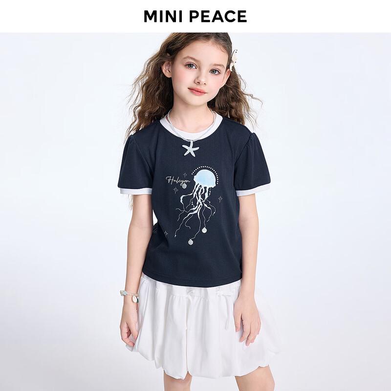 MiniPeace Girls  Knitted Short-Sleeve T-Shirt 120