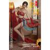 Sexy Underwear Seduces Hanfu Pure Desire Pajamas Women's Small Breasts Sexy Nightgown Antique Large Size Uniform Sao Passion Suit