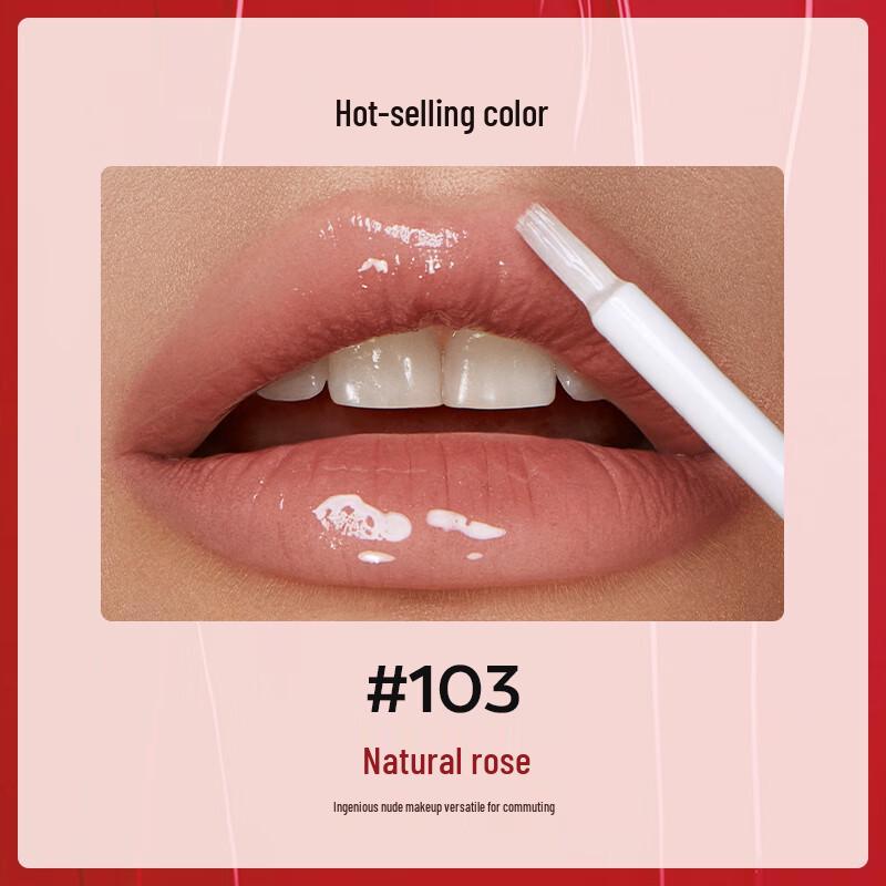 KIKO Doppelseitiger Lipgloss