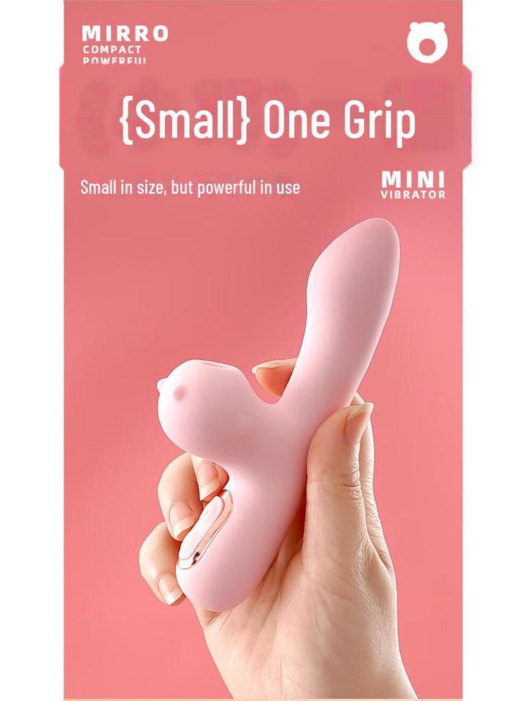 Galaku Milu Sucking Mini Vibrator for Female Massage