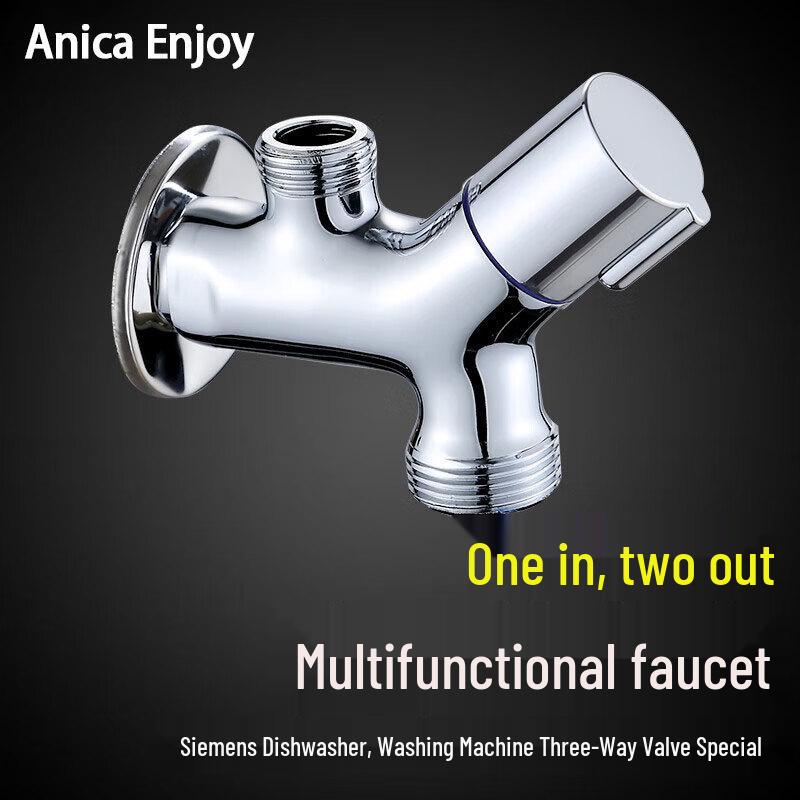 Anica Enjoy Dual-Outlet Faucet for Dishwashers & Washing Machines
