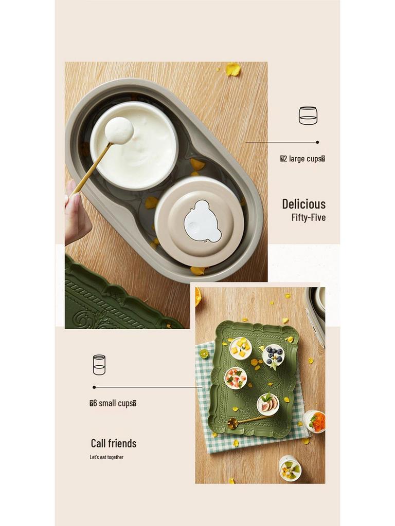 Little Bear Multifunction Yogurt, Rice Wine, Kimchi, Natto Maker with Ceramic Cups – Model SNJ-C10P2