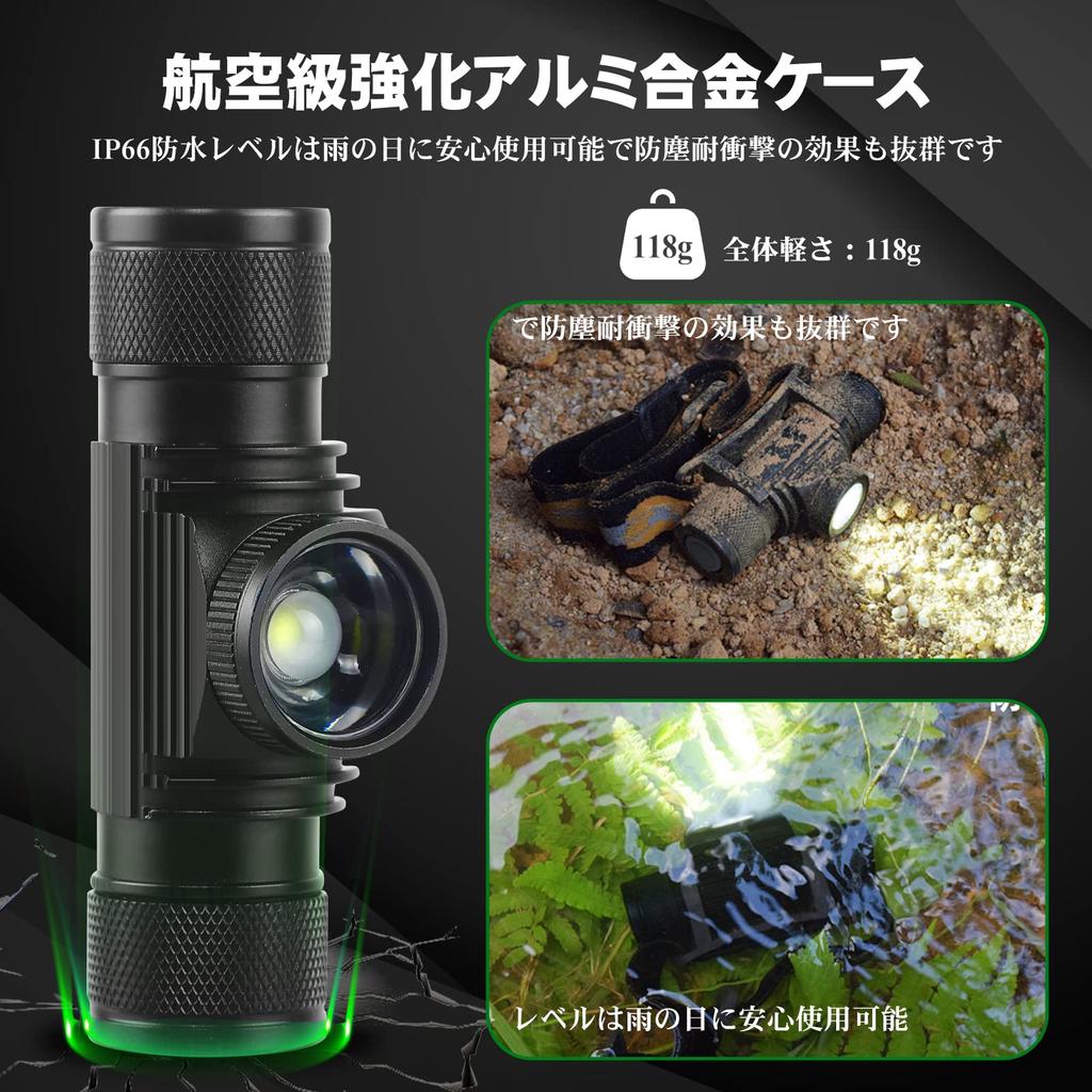 ONUEMP Rechargeable 500 Sealed Waterproof LED Continuous Waterproof 5 Lighting SOS Switchable between Focused and Diffused Hidden Charging Extendable