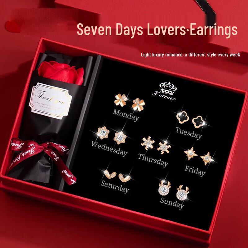2025 Women's Sterling Silver Stud Earrings Set - Luxurious Gift Box for Wife or Girlfriend