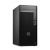 Dell OptiPlex 7020MT Business Desktop PC (CN Version)