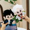 Love and Deepspace Plush Dolls Soft Wedding Suit Game Character Stuffed Toys Cute Collection Gift for Fans