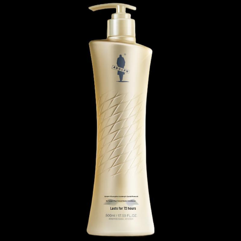 Adolf Guangzhou Tower Co-branded Fragrance Hair Conditioner