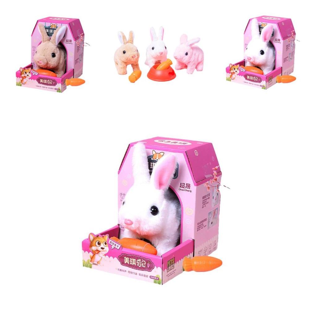 Cute Plush Dog Toy For Kids Charming And Interactive Pet Companion