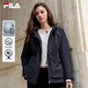 Women's Water-Repellent Hooded Windbreaker Jacket