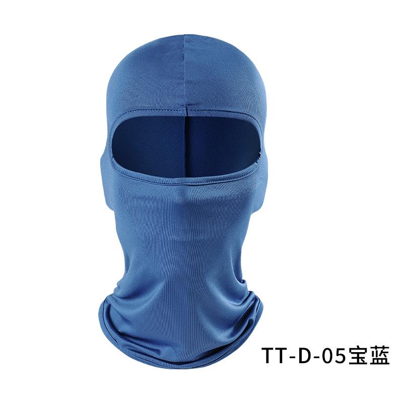 Summer full face neck cover, UV protection, breathability, windproof sand, men and women