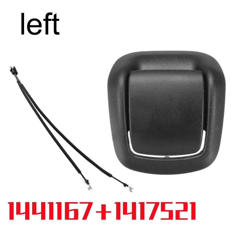 

Ручки наклона переднего сиденья для Ford Fiesta MK6 2005 2006 2007 2008 1417520 1417521 левая правая регулировка поддержка чехол сиденья автомобильный стиль