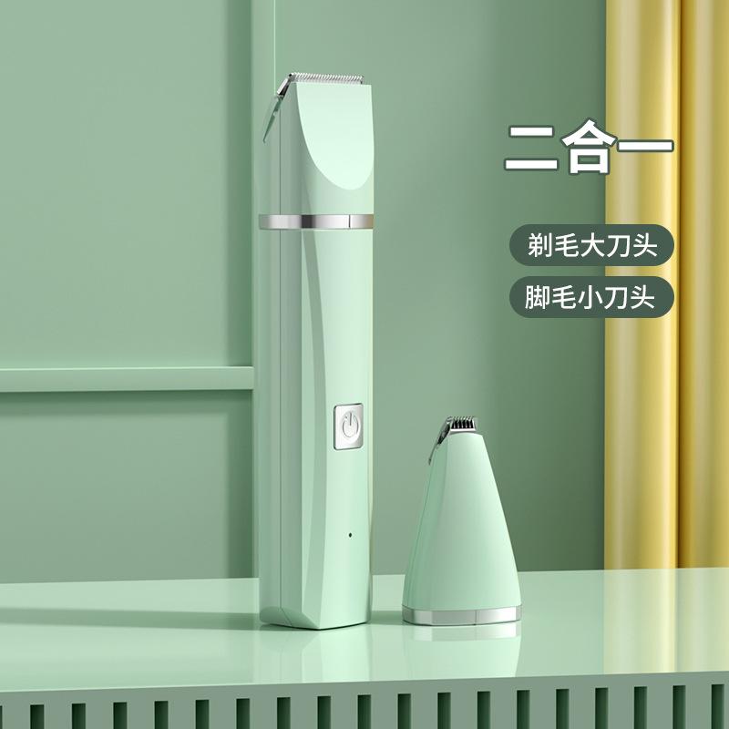 Rechargeable Electric Clippers for Cat Hair Removal Smart Health Pet Shaver Articulated Foot Shearing Cross-Border New Release