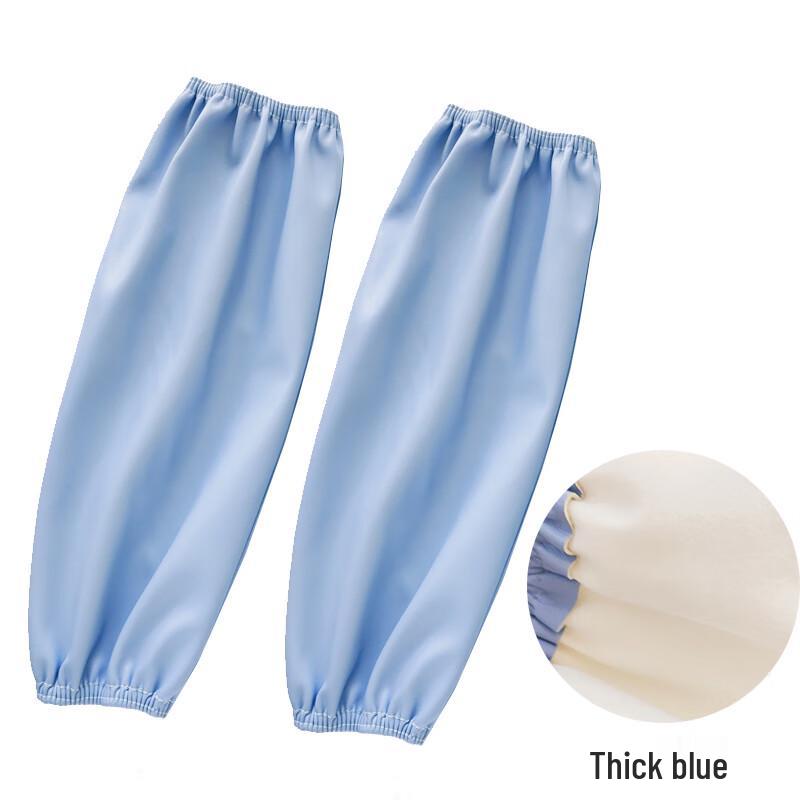 Waterproof Oil-Proof PU Leather Arm Sleeves