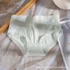 Japanese Style Mid-Waist Ice Silk Lace-Edge Women's Underwear - Antibacterial Cotton Crotch, Comfortable, Breathable, Thin Briefs