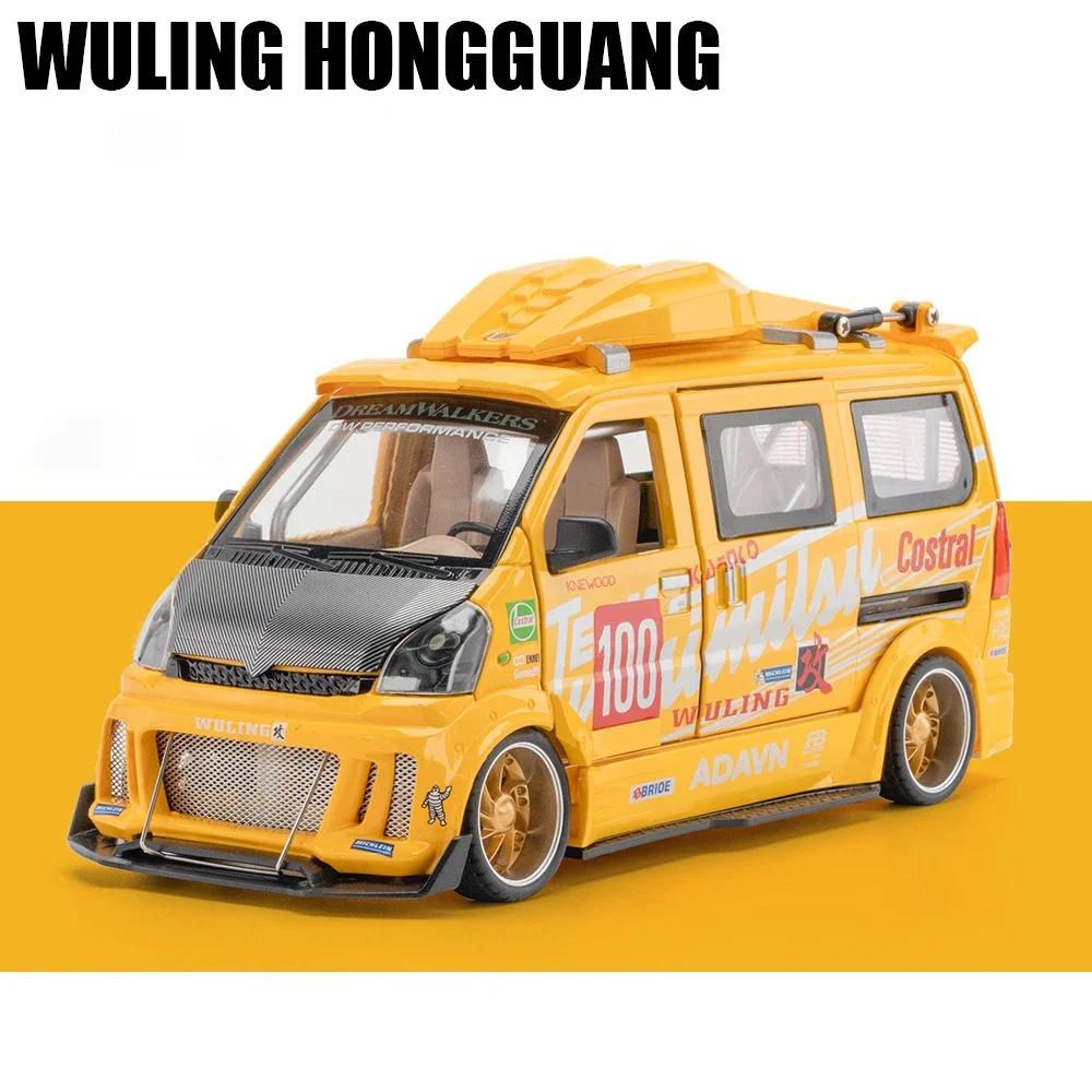 1/24 slitinová hračka modelu auta Wuling Hongguang Simulace dodávky kovu tlakové lití zvuku a světla Model auta pro chlapce Dárková kolekce ozdoby