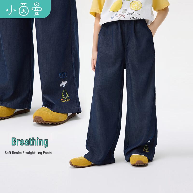 Girls  Soft Denim Forest Embroidered Straight-Leg Jeans 140