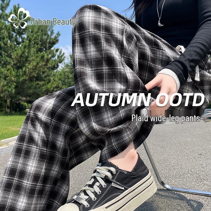 Women's 2025 New Plaid High-Waist Wide-Leg Pants