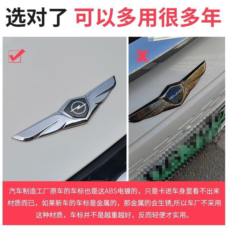 1Pcs Car Accessories 3D Metal Body Trunk Car Wings Side Mark Stickersor Opel Astra H J G K Insignia Corsa C D Vectra C B Meriva