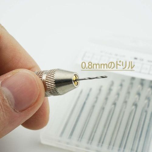 Pin Vise, Hand Drill, Craft Tool, Retractable, Interchangeable Drill Set (1 Pin Vise + 20 Drills)