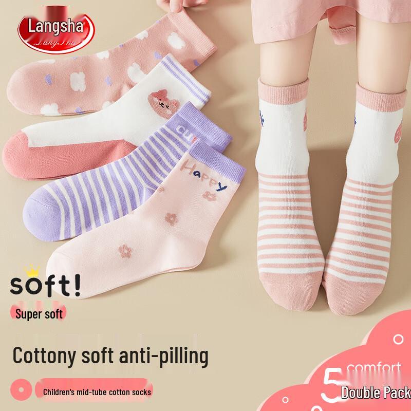 Langsha Kids' Girls Mid-Calf Cotton Socks 5-Pair Pack