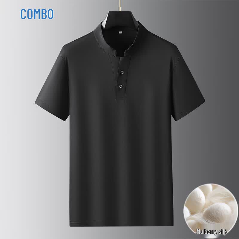 Comfpro Men s Mulberry Silk Blend Casual Collection 4XL/58