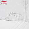 LI-NING 2025 Sport Casual Unisex Baseball Cap