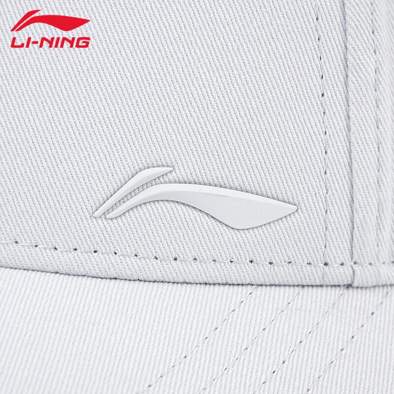 LI-NING 2025 Sport Casual Unisex Baseball Cap