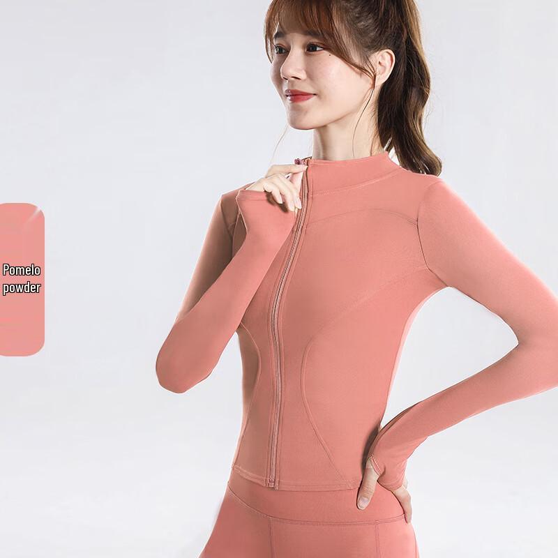 Женская спортивная куртка WEZHO