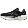 Triumph Victory 20 Running Shoes Women's Black Saucony S10760-10