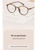 Retro Chic TR90 Oval Eyeglass Frame - Lightweight, Stylish Tea Color for Women, Prescription Compatible